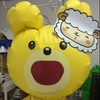 ゆっくま