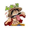 お宮ちゃん