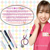 ꒰ঌひろ▶︎21‪🐹ྀི🎣໒꒱