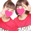 しゅり