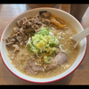 かずりん！！(c)