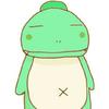はむ