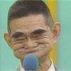 とおりすがり