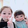 😁😃ゆ😉😆め😵😜😪😝