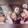 あみ