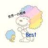 さとさと