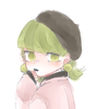 れる