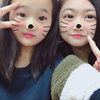 こよね