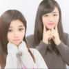 ふうか