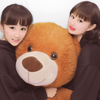 こうか