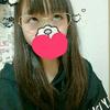 辞めます。