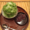 かつ