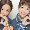 よっしーはる💞