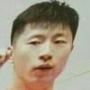 和