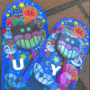 アホな