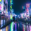 こうせい！！！！！