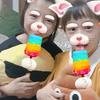 は る か