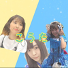 こうた🍑🍀　🍒✨🤞💗