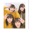 う の は