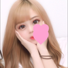 か の ん