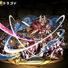 RYOU