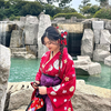 まな