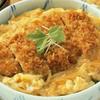 卍豚カツ丼卍