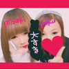 misa