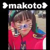 makoto🎌💕
