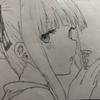Haruka