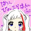 ✧yume✧@有毒@あま党
