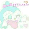 ♤シュウ♤@Sky