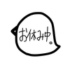 べいべーあゆ🌈🐤