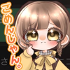 最終日のべいべーあゆ🌈🐤