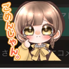 べいべーあゆ🌈🐤#楽曲AD