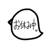 べいべーあゆ🌈🐤