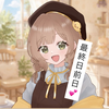 べいべーあゆ🌈🐤/IRUYA