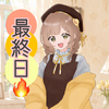 べいべーあゆ🌈🐤/IRUYA