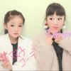 みゆ