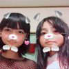 あいか