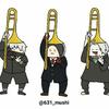 ななし