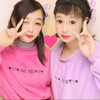 あやのあ😳💗