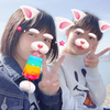 さ あ や