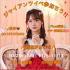  ︎︎