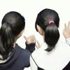 なるみ