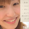ゆなのすけ