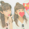 りーたん