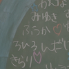 風華/ｳｵﾀﾐ🌊🗿👓低浮上