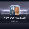 イニエスタ