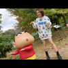 みゆ